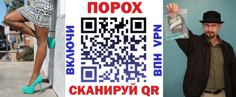 MEGA ONION  Видное  мориарти какой сайт  сколько стоит  АМФ Premium 