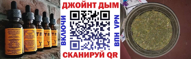 Cannafood конопля  цена   Видное 