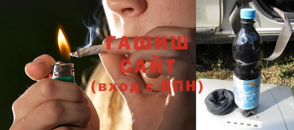 ALPHA-PVP Балабаново