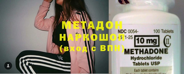 винт Балахна