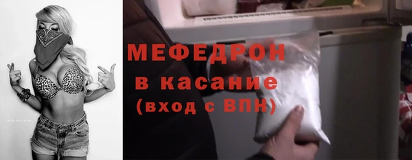 винт Балахна