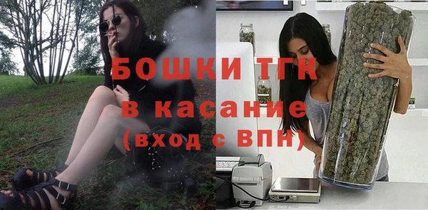 винт Балахна