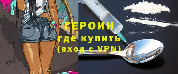 винт Балахна