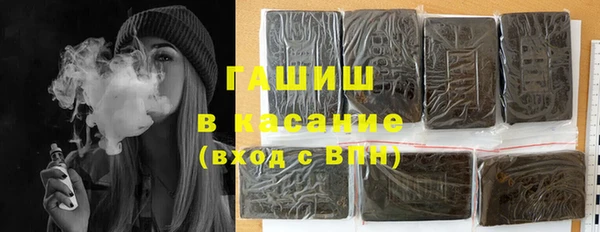 винт Балахна