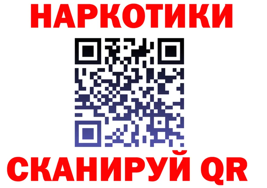 ТГК Wax маркетплейс shop МЕГА Видное